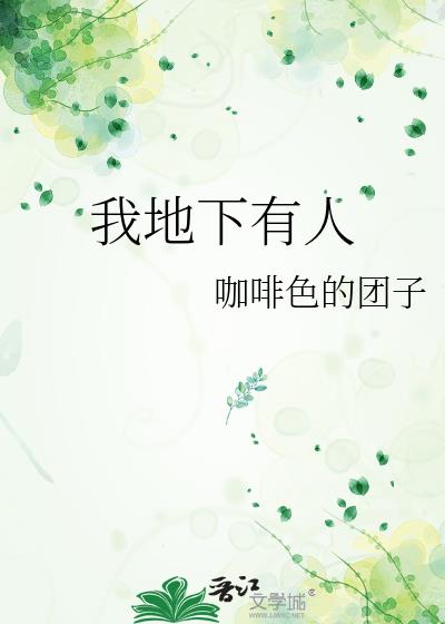 �ҵ�������