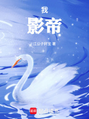 �ң�Ӱ�ۣ�