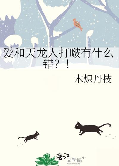 ���������˴����ʲô������