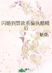 ���鵽����ϵƫִ�׾���