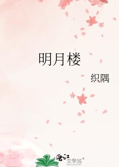 ����¥
