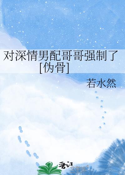 ������������ǿ����[α��]