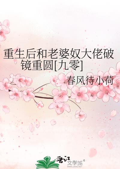�����������ū�����ƾ���Բ[����]