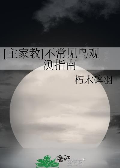 [���ҽ�]��������۲�ָ��