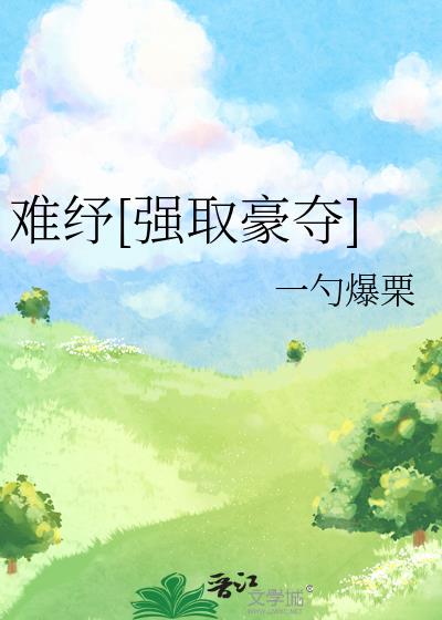���[ǿȡ����]