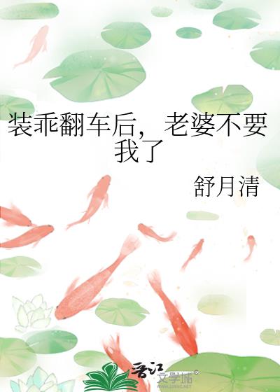 װ�Է��������Ų�Ҫ����
