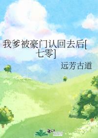 �ҵ��������ϻ�ȥ��[����]