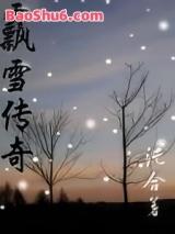 Ʈѩ����