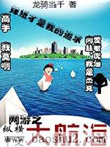 超时空乱斗