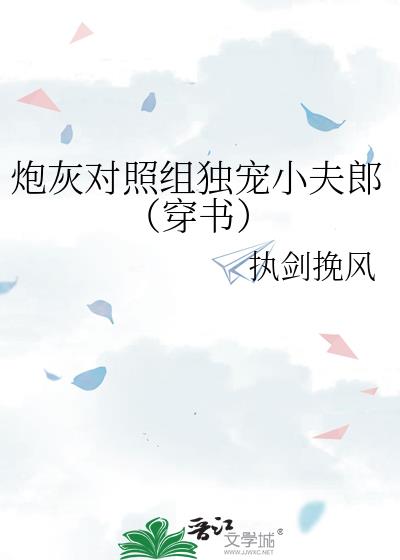 �ڻҶ��������С���ɣ����飩