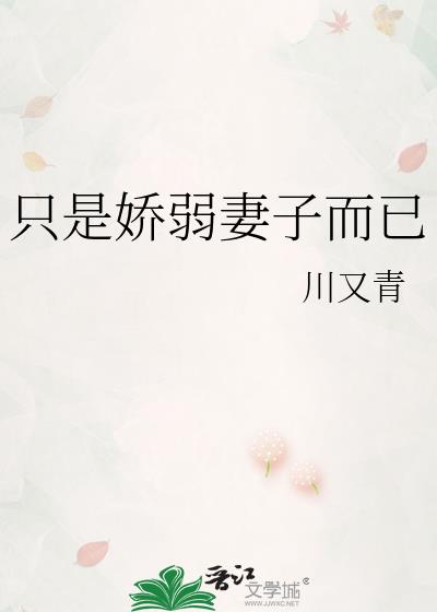 ֻ�ǽ������Ӷ���
