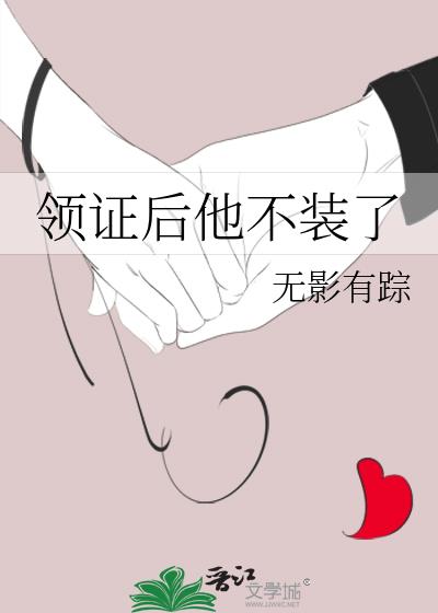 ��֤������װ��