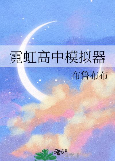 �޺����ģ����