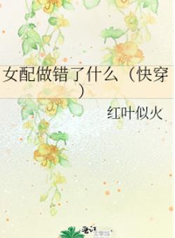 Ů��������ʲô[�촩]