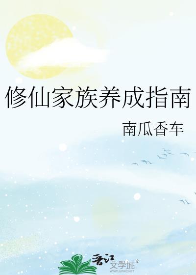 ���ɼ�������ָ��