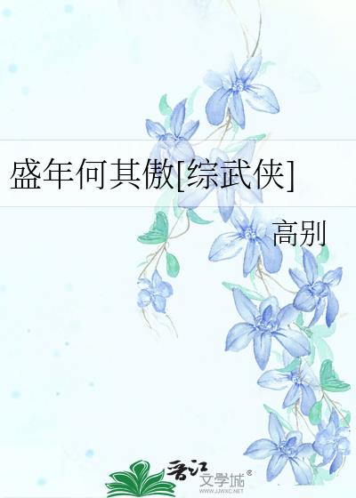 ʢ������[������]