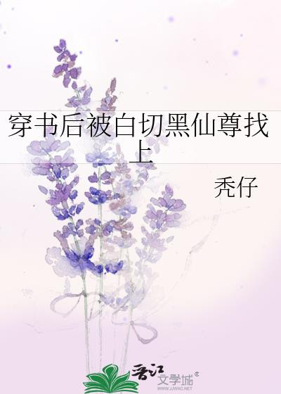 ����󱻰��к���������