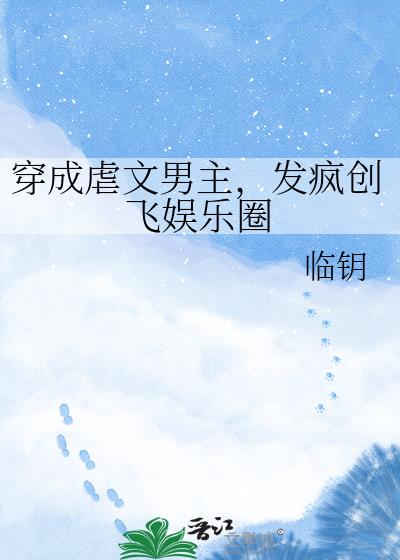����Ű�����������贴������Ȧ