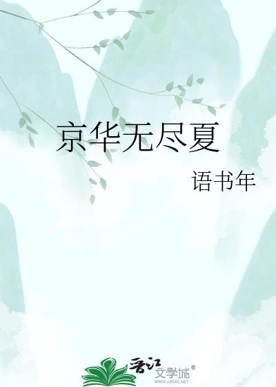 �����޾���
