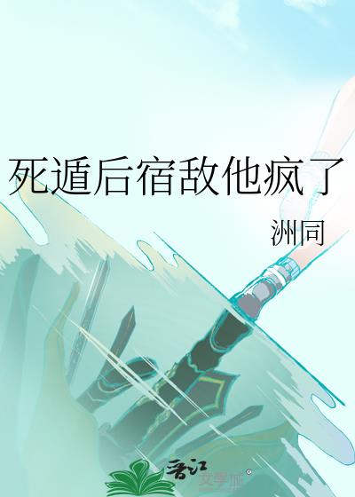 ���ݺ��޵�������