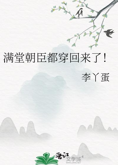 ���ó������������ˣ�