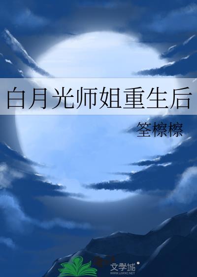 ���¹�ʦ��������