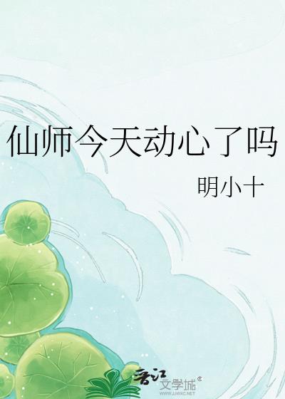 ��ʦ���춯������