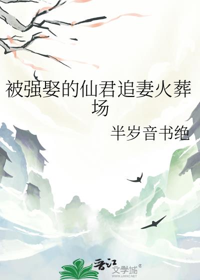 ��ǿȢ���ɾ�׷�޻��᳡
