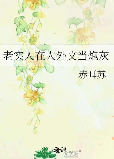 ��ʵ���������ĵ��ڻ�