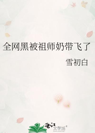 �ҿ��������ȫ��