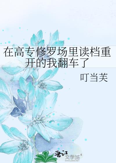 �ڸ�ר���޳�������ؿ����ҷ�����