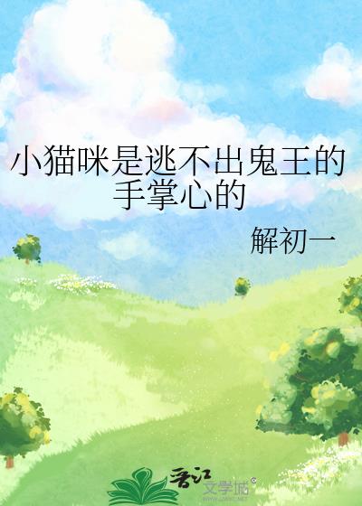 Сè�����Ӳ��������������ĵ�