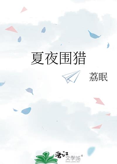 ��ҹΧ��
