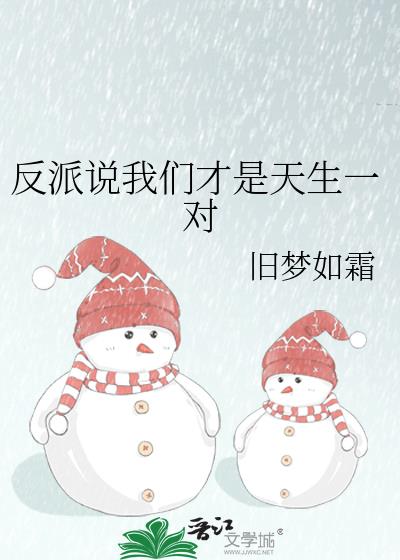 ����˵���ǲ�������һ��