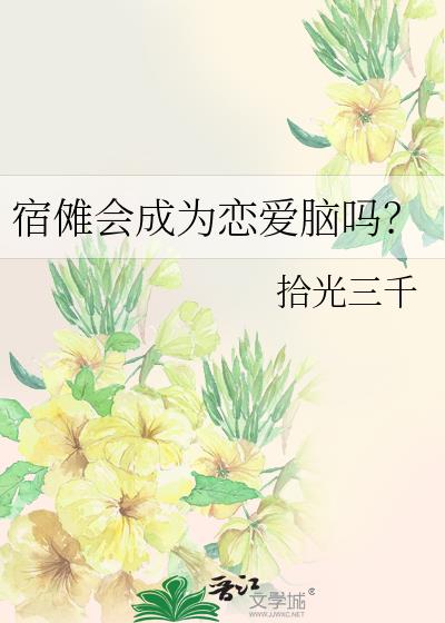 ���л��Ϊ��������