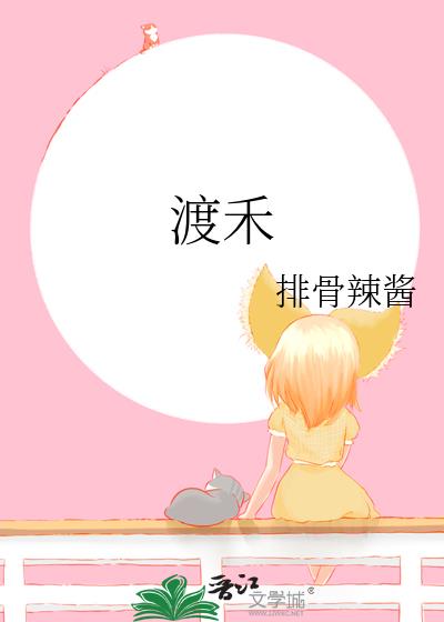 �ɺ�