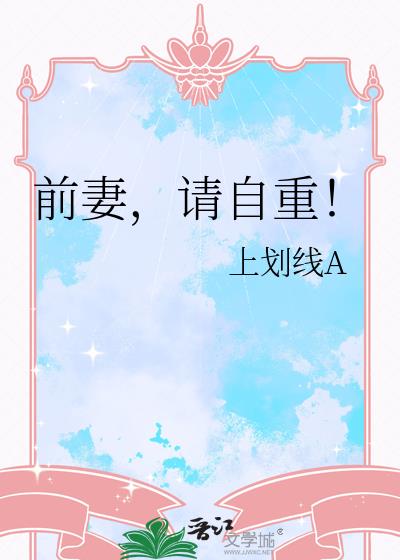 ǰ�ޣ������أ�