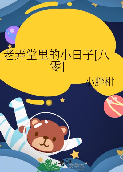 ��Ū�����С����[����]