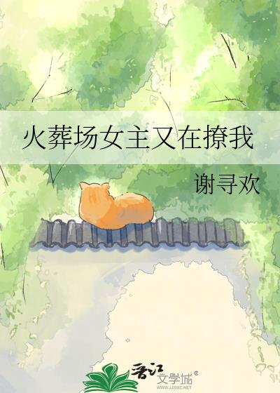���᳡Ů����������