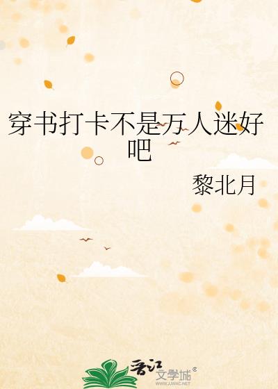 ����򿨲��������Ժð�
