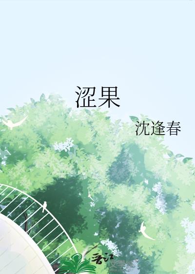 ɬ��