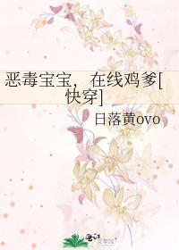 �񶾱��������߼���[�촩]