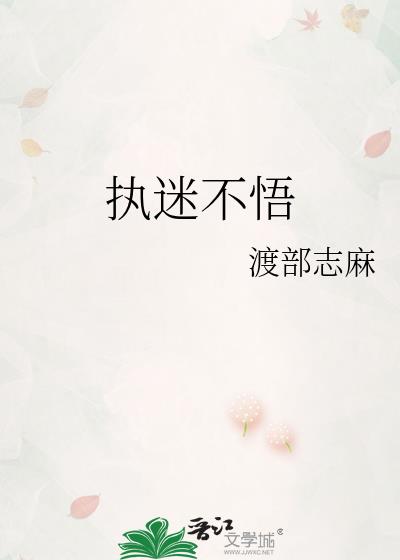 ִ�Բ���