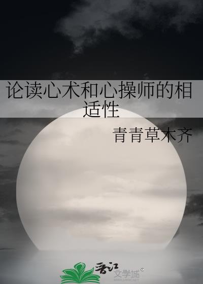 �۶��������Ĳ�ʦ��������