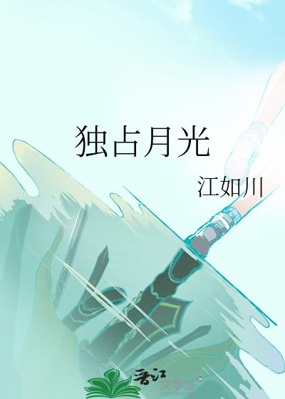 ��ռ�¹�