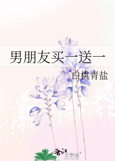 ��������һ��һ