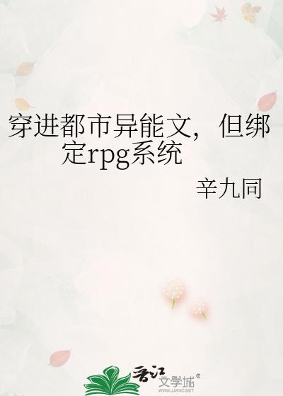 �������������ģ�����rpgϵͳ