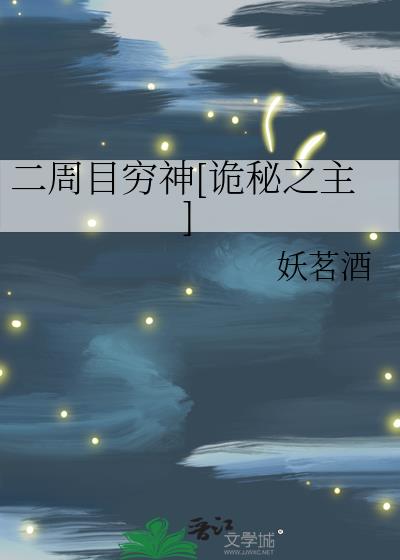 ����Ŀ����[����֮��]