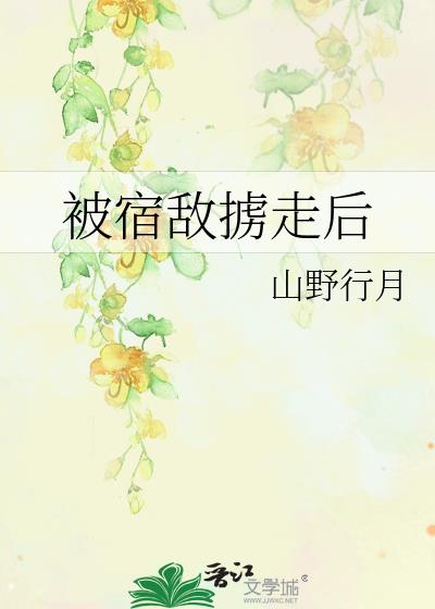 ���޵�°�ߺ�