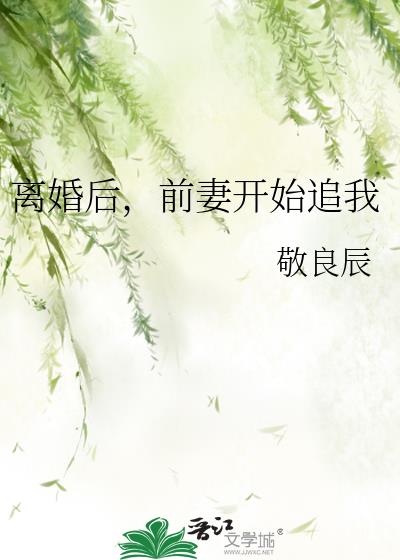 ����ǰ�޿�ʼ׷��